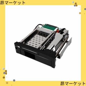 オウルテック ガチャポンパッ！ ダイレクト 2.5 / 3.5インチ SSD/HDD 5.25インチベイ用 ダイレクトリムーバブルケース 簡単増設 SATA ブ