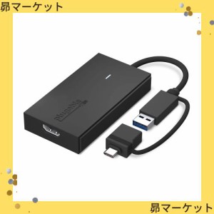 Plugable USB Type-C グラフィック変換アダプター、USB-C HDMI 用 Mac Windows 対応、最大解像度 1080p@60Hz の外部HDMIモニターを接続可