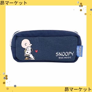 SNOOPY With Music 木管楽器用マウスピースポーチ (テナーサクソフォン/バスクラリネット用)