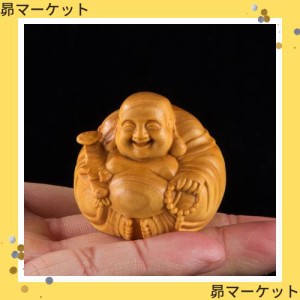 七福神 ツゲ 布袋様 ミニ 仏像 木彫り 七福神 置物 金運 お守り (幅3.5cm)