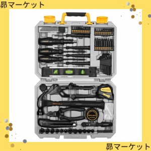 DEKO 150点組 工具セット ホームツールセット 家庭用 ツールセット 日曜大工 DIYセット 作業工具セット 家具の組み立て 住まいのメンテナ