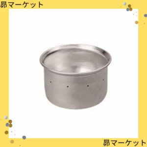 エバニュー(EVERNEW) BLUENOTEstove EBY637