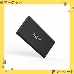 外付けSSD 500GB USB3.1 Gen2 ミニSSD ポータブルSSD 転送速度550MB/秒(最大) Micro-Bに対応 PS4/ラップトップ/X-boxに適用 超小型・超高