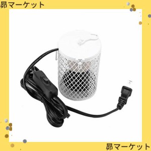 Jeffergarden セラミックヒーターランプ 保温球 保温電球 ペット暖房電球 爬虫類用ヒートライト 爬虫類保温球 爬虫類 両生類 (白)