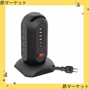 RAYSTIN 電源タップ タワー式 1500W 3層縦コンセント 15個AC口＋６USBポート 収納可能な電源コード（3M）スマホ固定用XXX 接地極付 一括