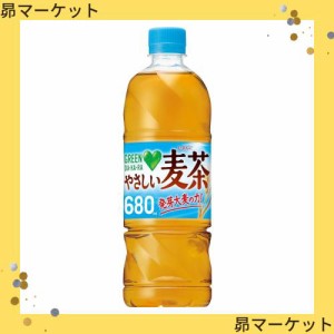 サントリー グリーンダカラ やさしい麦茶 お茶 麦茶 ペットボトル 680ml ×24本