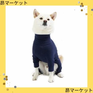 MANDARINE BROTHERS マンダリンブラザーズ SKIN TIGHT SUIT スキンタイトスーツ 犬用インナーウェア (M, NAVY)