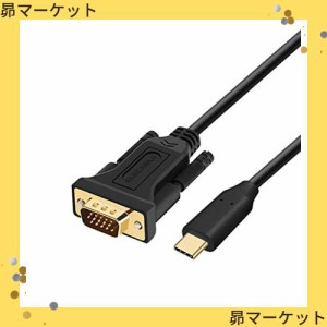 USB C - VGAケーブル 1.5m Type C/ThunderboltからVGAへの変換コード 拡張ミラーディスプレイモニター画面 MacBook M1 iPad Pro ChromeBo