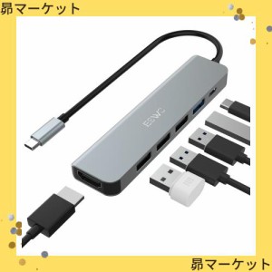 USB C ハブ アダプタ 6-in-1 JESWO USB ハブ Type-C【4K HDMI出力＋100W急速PD充電＋USB3.0ポート+USB2.0ポート*3】タイプC ハブ マルチ