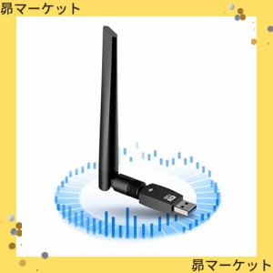 KIMWOOD 2022 wifi usb 1300Mbps USB3.0 無線lan 子機 2.4G/5G デュアルバンド 5dBi超高速通信 wifi 子機 360°回転アンテナ Windows11/1