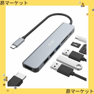 USB C ハブ アダプタ 7-in-1 JESWO USB ハブ Type-C【4K HDMI出力＋100W急速PD充電＋USB3.0/2.0ポート+SD/TFカード スロット】タイプC ハ