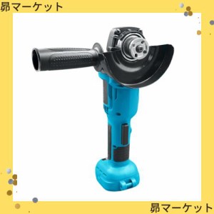 マキタ makita 互換 充電式 グラインダー ディスクグラインダー ハンドル サンダー 研磨 研磨機 砥石 変速 変速機能付き 軽量 ブラシレス