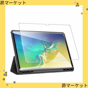 【2022改良モデル】Galaxy Tab S8 Plus / Tab S8+ 用 ガラスフィルム 強化ガラス Galaxy Tab S8+ 保護フィルム 12.4インチ 日本製素材旭