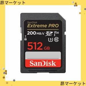 SanDisk (サンディスク) 512GB Extreme PRO SDXC UHS-I メモリーカード - C10、U3、V30、4K UHD、SDカード- SDSDXXD-512G-GN4IN