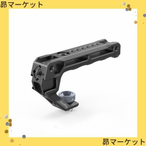 SmallRig トップハンドル ARRI用 カメラサポート3765