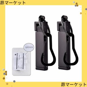 Ekonpa バッグハンガー テーブルフック ススマホスタンド 多機能キーホルダー 折りたたみ式収納 マットブラックx2