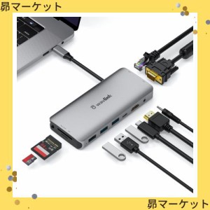 WAVLINKドッキングステーションtype c/USBハブ60W充電HDM/VGAポート4K＠30Hz/2K＠60Hzに対応/3ｘUSB-A3.0ポート/1ｘRJ45ギガビット/1 x S