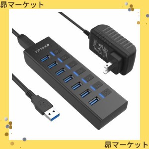 JESWO USB ハブ 電源付き USB Hub 7ポート 5V/3A ACアダプタ付き USBハブ 3.0 セルフパワー/バスパワー USB拡張 5Gbps高速転送 独立スイ