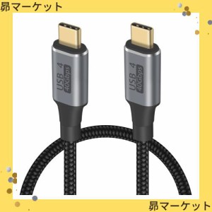 Duttek Thunderbolt 3 短い充電ケーブル, 40Gbps USB Type C短いケーブル USB 4オスオス 8k Thunderbolt 4 ケーブル PD 100W 高速充電器 