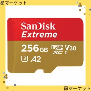 マイクロSDカード microSD 256GB SanDisk サンディスク UHS-3 Class10 Nintendo Switch推奨 SDSQXAV-256G-GN6MN SD変換アダプターなし 海