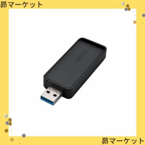 バッファロー WiFi 無線LAN 子機 USB3.0用 11ac/n/a/g/b 866Mbps 日本メーカー WI-U3-866DS/N