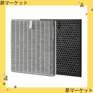 空気清浄機能付除湿機 集塵フィルター DCE-120HF と 脱臭フィルター DCE-120TF DCE-120専用互換品 (1 セット)