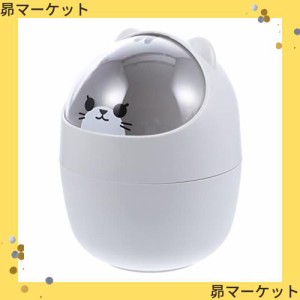 VORCOOL 卓上ゴミ箱 ミニゴミ箱 ふた付き かわいい猫 おしゃれ 小物入れ グレー