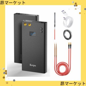 スポット溶接機,Kerpu バッテリー溶接機7500mah容量,70ギア調整可能,液晶ディスプレイ付き,自動溶接 修理精密機器に適用、電池セット作成