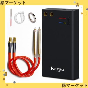 Kerpu スポット溶接機 DIYミニ - ポイント溶接機、ポータブルハンドヘルド溶接ニッケル、インテリジェント精密調整アソシエーションギア