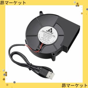 GDSTIME USB ファン、97mm x 33mm 5V DC USB シロッコファン、ブラシレス 冷却ファン 換気扇 排気ファン 遠心ファン ラジアル卓上扇風機 