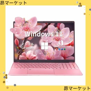 ノートパソコン【Win 11/MS Office 2019搭載】パソコン ノート 日本語キーボードフィルム付き 15.6インチ 1920*1080 IPS 大画面 高性能 