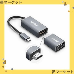 atolla USB Type C HDMI VGA 変換アダプタ 3つの接続方法【USB C-HDMI変換 4K@30Hz対応+ USB C-VGA変換 1080P@60Hzビデオ出力 + HDMI-VGA