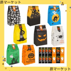 JANLOFO ハロウィン 袋 32枚セット ラッピング 袋 お菓子袋 ギフトシール付き ギフトバッグ プレゼント用 (ハロウィン柄)