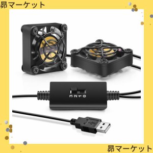 Mauknci usb ファン 40mm 2連 3段階風量調節 5V 小型 usb 冷却ファン 4cm