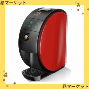 Nestle(ネスレ) ネスカフェ ゴールドブレンド バリスタ 50[Fifty] コーヒーメーカー (1台5種類のメニュー/Bluetooth) SPM9639 レッド