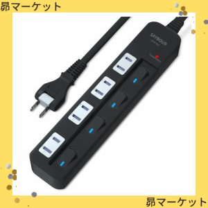 SAYBOUR 電源タップ 雷ガード 個別スイッチ 節電タップ おしゃれ省エネ ACコンセント 4個口LED PSE認証済 延長コード (2m, ブラック)