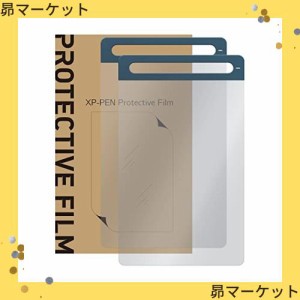 XPPen Deco M/Deco MW ペンタブレット 保護フィルム 2枚セット