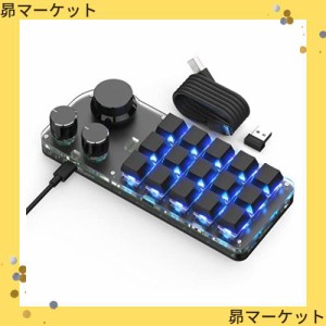 SIKAI CASE マクロキーボード 2023新型 片手キーボード【3種接続を支持】【2.4Gドングル付き】7色のRGB 赤軸メカニカルキーボード 軸体が