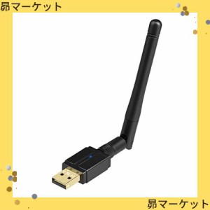 GUROYI Bluetooth 5.1 長距離USBアダプタ 最大通信距離100m ブルートゥース子機 PC用/ナノサイズ/Ver5.1/ Bluetoothアダプタ 低遅延 無線