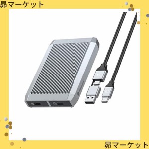 Yottamaster M.2 SSD 外付けケース SATA NVME両対応 M.2 SSD ケース USB3.2 Gen2接続 UASP対応 10Gbps高速転送 アルミ ssd m.2 ケース 22