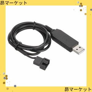 AINEX ファン用USB電源変換ケーブル 12V昇圧タイプ CA-USB12VA