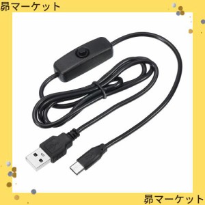 uxcell USBケーブル 501オン/オフスイッチ付き USB オス-USBタイプCオス 電源ケーブル LEDデスクランプ LEDストリップ用 ブラック 100cm 