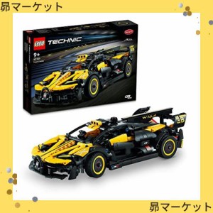 レゴ(LEGO) テクニック ブガッティ ボライド 42151 おもちゃ ブロック プレゼント 乗り物 のりもの レーシングカー 男の子 9歳以上