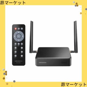 I-O DATA Android OS搭載STB サイネージ 4K出力 リモコン操作 4G LTE対応 HDMI/microSD/USBメモリー再生 日本メーカー DS-ASTB2