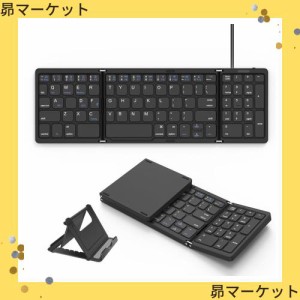 Omikamoキーボード ワイヤレス 折り畳み式 ipad/iphone キーボード 有線 テンキー付き bluetooth キーボード 英語配列 3台デバイス使用 W