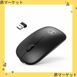 マウス 無線 ワイヤレスマウス 小型 静音 高精度 省エネルギー MacBook/Windows/Surface/iPad Proパソコンなどに対応 (薄型)