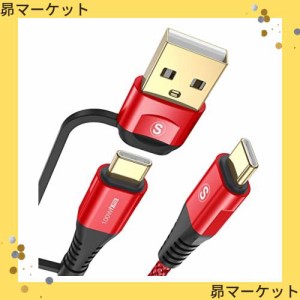 AviBrex 2in1 USB Type C ケーブル 2M, USB-A/USB-C to USB-C ケーブル【100W/5A PD＆ QC4.0対応 急速充電】 タイプc 充電ケーブル MacBo