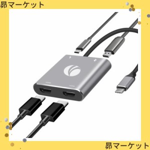 VCOM USB ハブ Type c HDMI 2ポート4-in-1 変換アダプター【 HDMI+HDMI 】hdmi分配 4K@60デュアル MST支持 Thunderbolt 3 対応 100W急速P