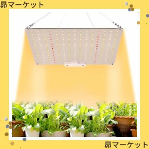 LED植物育成ライト UV/IR LED 600W フルスペクトル 量子ランプ 育成ライト 吊り下げ 超薄型 室内栽培ランプ 多肉植物育成 水耕栽培ランプ