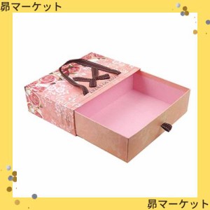 STOBAZA ギフトボックス 引き出し ラッピング箱 長方形 おしゃれ 誕生日 結婚式 母の日 DIY 贈り物 プレゼント 包装 24×17×7cm